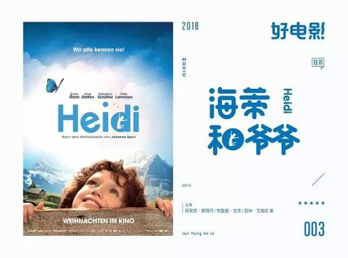 转账支票怎么买高仿