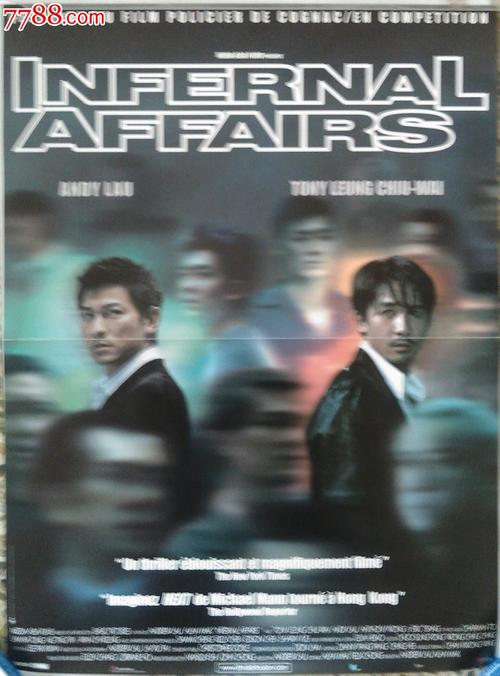 在淘宝上怎么办六级证